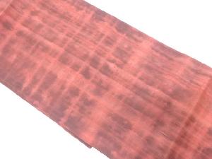 節紬　暈し柄　名古屋帯